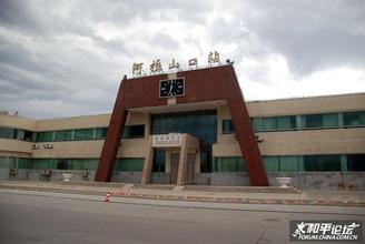 阿拉山口火車站地圖,阿拉山口火車站位置