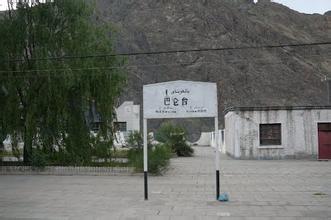 巴倫臺火車站地圖,巴倫臺火車站位置
