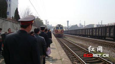 東安火車站地圖,東安火車站位置