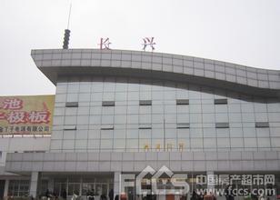 長興南火車站地圖,長興南火車站位置