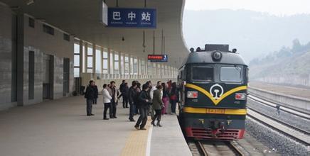 安家灣火車站地圖,安家灣火車站位置