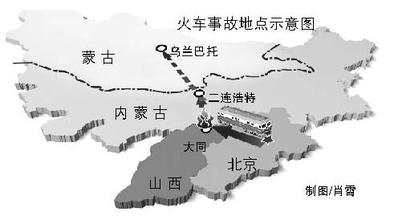 堡子灣火車站地圖,堡子灣火車站位置