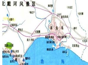 北戴河火車站地圖,北戴河火車站位置