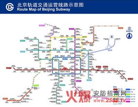 安口窯火車站地圖,安口窯火車站位置