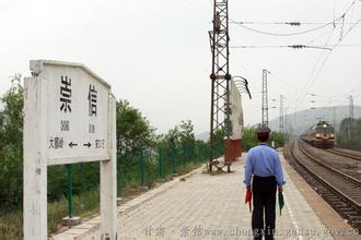 崇信火車站地圖,崇信火車站位置