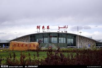 阿克蘇機場地圖,阿克蘇機場交通地圖，阿克蘇機場位置