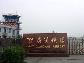 廣漢機(jī)場地圖,廣漢機(jī)場交通地圖，廣漢機(jī)場位置