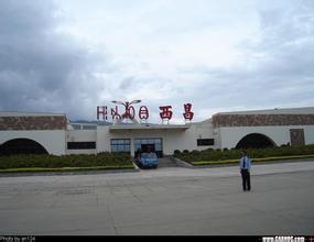 西昌機(jī)場(chǎng)地圖,西昌青山機(jī)場(chǎng)交通地圖，西昌青山機(jī)場(chǎng)位置