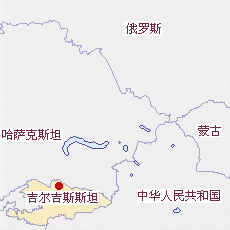 吉爾吉斯斯坦國土面積示意圖