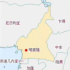 喀麥隆國土面積示意圖