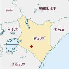 肯尼亞國土面積示意圖