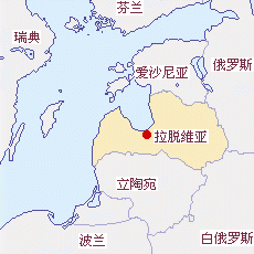 拉脫維亞國土面積示意圖