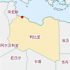 利比亞國土面積示意圖