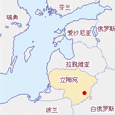 立陶宛國土面積示意圖