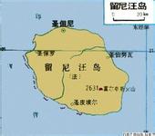 留尼汪島國土面積示意圖