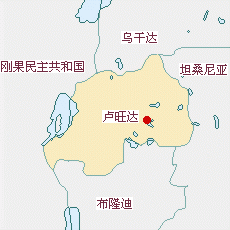 盧旺達(dá)國土面積示意圖