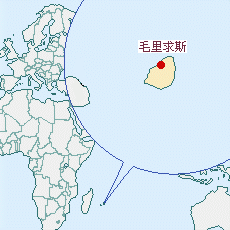 毛里求斯國土面積示意圖