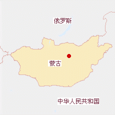 蒙古國土面積示意圖