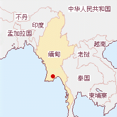 緬甸國土面積示意圖