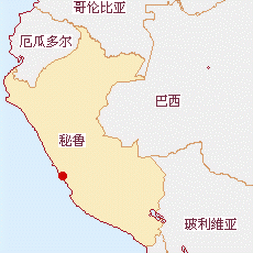 秘魯國土面積示意圖