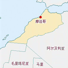 摩洛哥國土面積示意圖