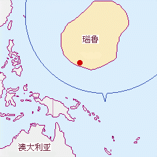 瑙魯國土面積示意圖