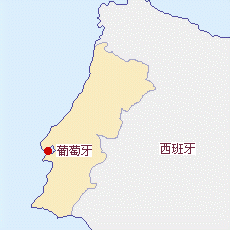 葡萄牙國土面積示意圖