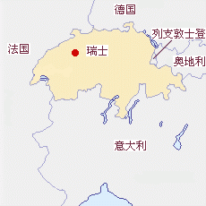 瑞士國土面積示意圖