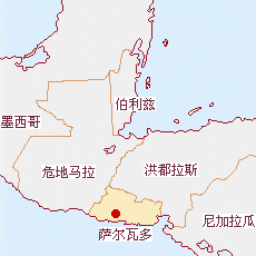 薩爾瓦多國土面積示意圖