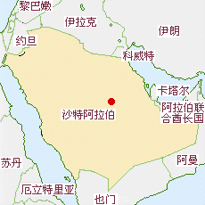 沙特阿拉伯國(guó)土面積示意圖
