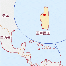 圣盧西亞國土面積示意圖
