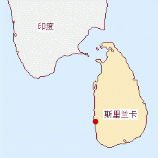 斯里蘭卡國土面積示意圖