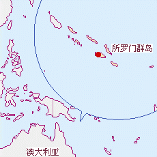 所羅門群島國土面積示意圖