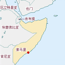 索馬里國土面積示意圖