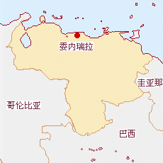 委內瑞拉國土面積示意圖