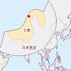 文萊國土面積示意圖