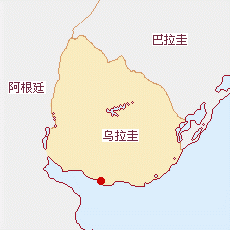 烏拉圭國土面積示意圖