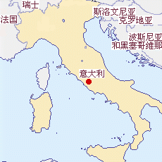 意大利國土面積示意圖