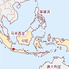 印度尼西亞國土面積示意圖