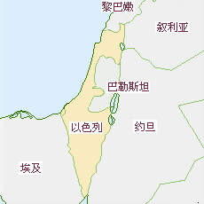 以色列國土面積示意圖