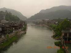 龍巖臥龍山天氣