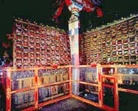 日喀則熱拉雍仲林寺天氣
