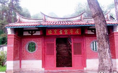 泉州屈斗宮古瓷窯址天氣
