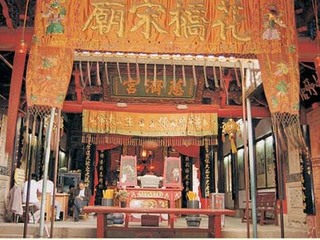 泉州花橋慈濟宮天氣