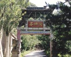 蘭州石佛溝天氣