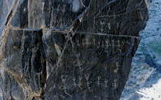 嘉峪關(guān)黑山摩崖淺石刻巖畫天氣