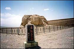 嘉峪關天下第一墩天氣