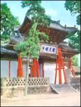 天水伏羲廟天氣