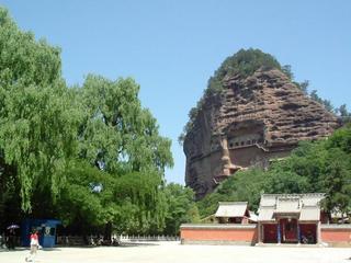 天水麥草溝天氣