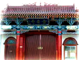 敦煌雷音寺天氣